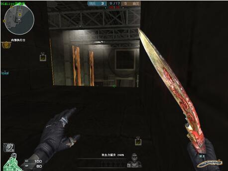 Spirit 和 Passion UA 资格赛进入 Major：完美世界上海 Major 2024 参赛者完整名单