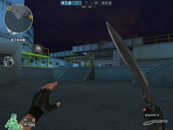 LPL夏季赛热门比赛TOP5：夏决收视第一，败决收视第二