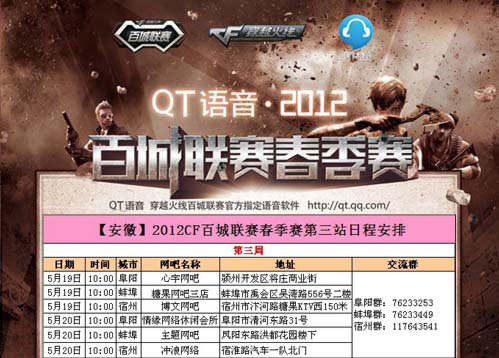 电竞比分GOAT回归！FaZe.s1mple能否在IEM达拉斯打出精彩表现