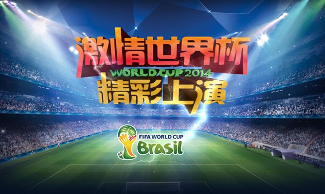 《剑星》制作人金亨泰30小时手绘马年贺图陷AI争议