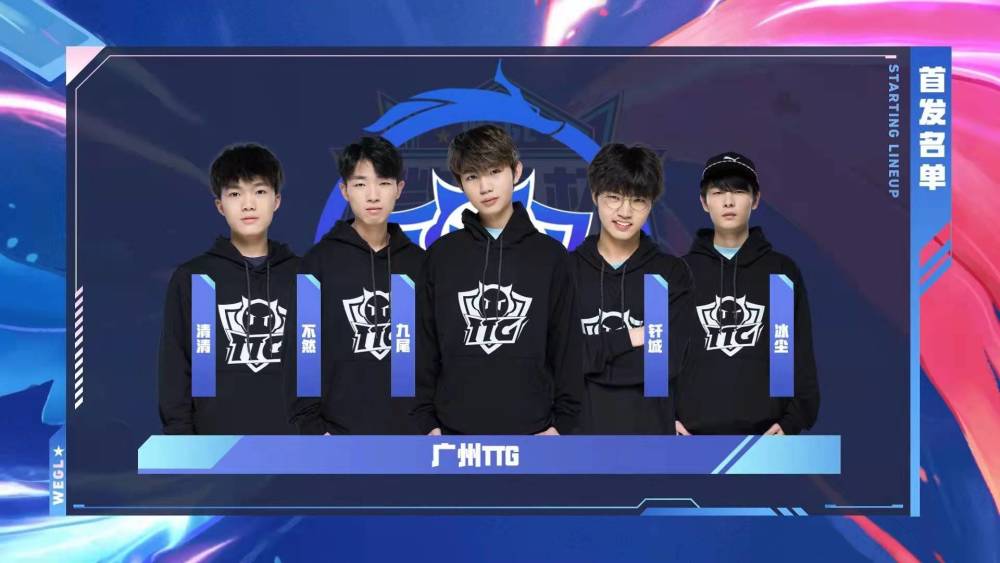 Twistzz ：选手餐饮的素食选项太少了