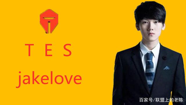 队长的担当！微笑卡莎风雨交加狂暴杀戮 微笑队逆转拿赛点