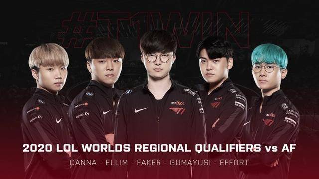 国际奥委会宣布将在沙特阿拉伯举办奥林匹克电竞运动会