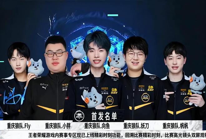 BDS VS VIT G2 VS MAD LEC目前季后赛为BO5双败淘汰赛